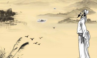 十大经典宋词 十大经典宋词是什么