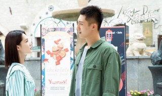 爱上特种兵卓然喜欢夏初吗 爱上特种兵简介