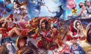 王者荣耀S24赛季什么时候结束 s24赛季结束时间预测