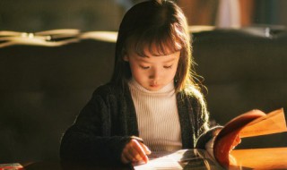 人各有志的意思 人各有志的含义