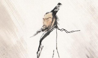 屈原个人简介 屈原个人介绍