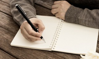 英语作文万能句子开头 高考英语作文必背万能句子