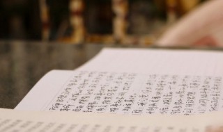 排比的句子 优美排比句子