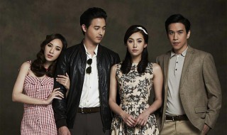 爱妻泰剧剧情介绍 爱妻泰剧的简介