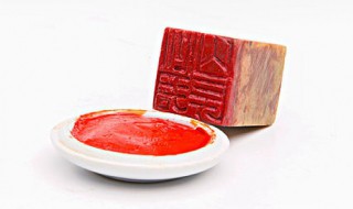 朱砂的真假鉴别方法 朱砂辨别三法推荐