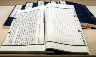 当局者迷旁观者清什么意思 当局者迷旁观者清出处介绍