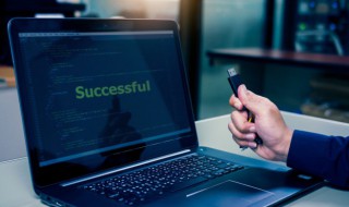 域名解析什么意思 域名解析意思介绍