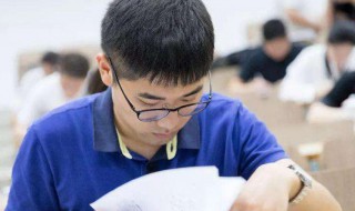 高等专科学校与职业技术学院有什么区别 高等专科学校与职业技术学院的区别介绍