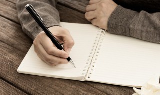 量化宽松通俗解释 怎么理解量化宽松