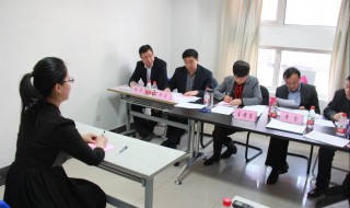 研究生复试是什么意思 什么是考研究生复试