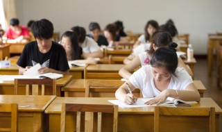 大学挂科是什么意思 大学挂科的意思及影响