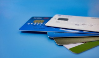 建行冻结余额是什么意思 建行冻结余额怎么理解