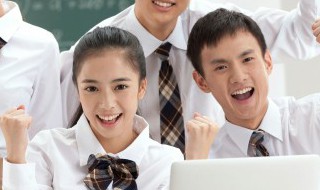 一篮子货币通俗解释 一篮子货币是什么意思