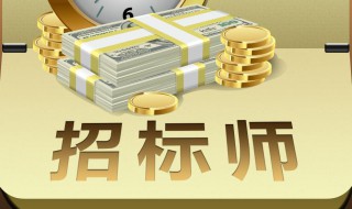 标包通俗解释 标包的定义