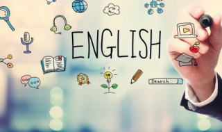 现在分词和现在进行时的区别 现在分词和现在进行时的区别是什么