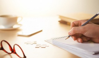 鲁怎么读 鲁的读音以及解释