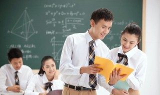 公费师范生什么时候填志愿 公费师范生填志愿时间