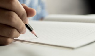 爱的守望者是什么意思 爱的守望者是什么意思