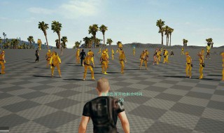 绝地求生图纸有什么用 绝地求生手游介绍