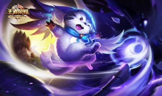 王者荣耀梦奇和新英雄帝俊是什么关系 王者荣耀梦奇和新英雄帝俊的关系介绍