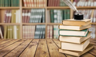 自力更生的意思 自力更生造句