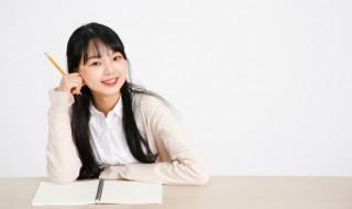 考察的意思 考察的出处