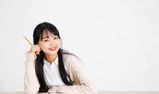 高职高专提前批什么意思 高职高专提前批的解释