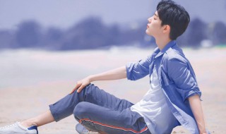 什么叫做少年感 少年感如何解释