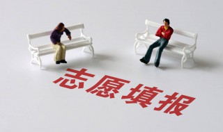 高职提前批有哪些学校 高职提前批有哪些类型的学校