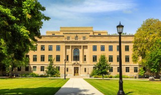 大学的本科学历有用吗 爱大是什么大学