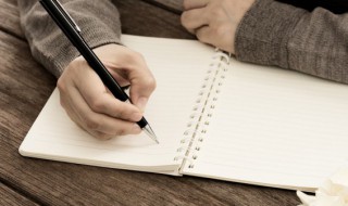 关于独立的名言 独立名言有哪些