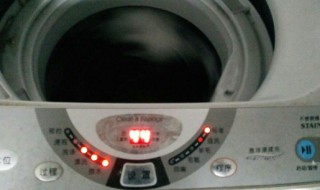 洗衣机在运转时可以按暂停吗 全自动洗衣机中途停止怎么打开门