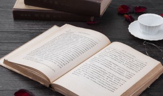 定向指标生是什么意思 定向指标生解释