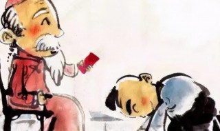 拜三不拜四是什么意思 拜三不拜四的意思