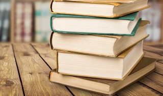 五两九的男命通俗解释 五两九的男命的通俗解释