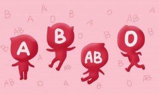 献血志愿服务介绍 献血的相关知识