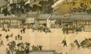 大道之行是什么意思 大道之行简单释义