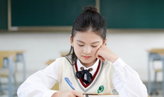 lel是什么意思 lel的意思