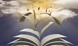 鼓励孩子多读书的名言 关于鼓励孩子多读书的名言