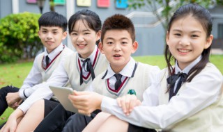 特殊类型招生控制分数线什么意思 特殊类型招生控制线是一本线吗