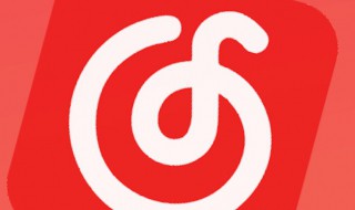 网易云的歌词怎么显示在桌面 网易云的歌词如何显示在桌面