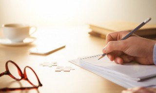 关于明天的格言 有关明天的名言