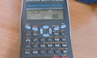 科学计算器的使用方法 科学计算器的使用指导