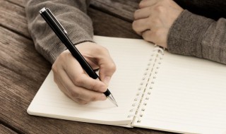 关于仁爱善良的格言 有关仁爱善良的名言