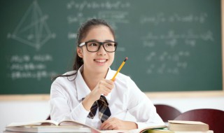 关于学习的人生格言 有关学习的名言