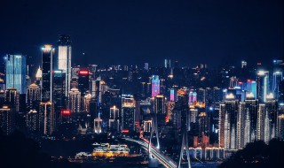 关于重庆的诗句 关于重庆的诗句欣赏