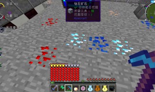 我的世界钻石怎么挖 我的世界钻石如何挖