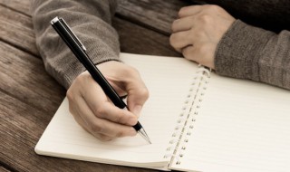 有哪些关于冰川的资料 有关冰川的简介