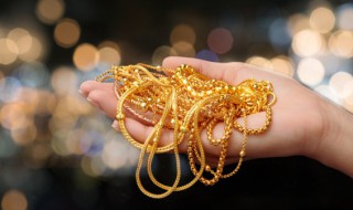 如何自己清洗金饰 怎么清洗金饰