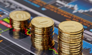 按揭贷款计算方法 按揭贷款计算方法是什么